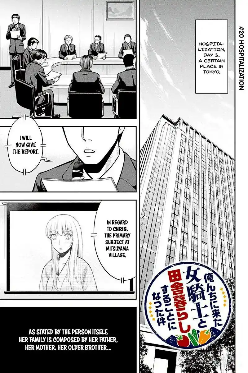 Orenchi ni Kita Onna Kishi to Inakagurashi Surukotoninatta Ken Chapter 20 1